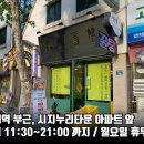 홍리면관 이미지