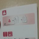 6579 | 필립스 제모기 HP6579 솔직후기