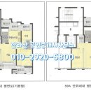 한라산공인중개사사무소 이미지