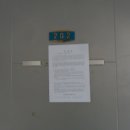 남구-148 이미지