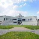 국토정중앙천문대 이미지