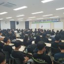 순창인재숙 이미지