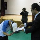 한문경전 이미지