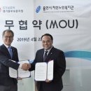 처인노인복지관2 이미지