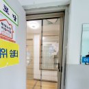 현대3차경로당 이미지