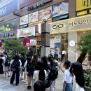 화성안경 이미지