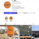 지에스25 수완지구점 | 수완지구 오트 다녀온 솔직후기, 여유롭게 즐긴 광주 파스타 맛집