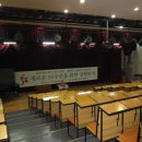 광주가톨릭대학교 이미지