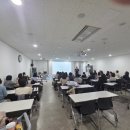 (사)전북장애인정보문화협회익산시지회 | [분당노인종합복지관] 노인맞춤돌봄서비스 생활지원사 직무역량 강화 교육을 진행했습니다. 생활지원사...