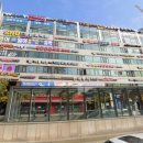 은하약국 이미지