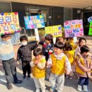 무태파출소 앞 이미지