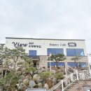 뷰282 | 뷰 282 유량동 빵집 천안 빵집 베이커리 포장 빵 맛 리뷰