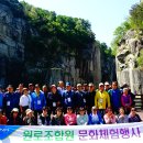 동면농업협동조합 이미지