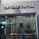 코페아커피 울릉도독도점