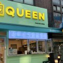 커피마마퀸(면목점) 이미지