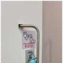 연향동물병원 이미지