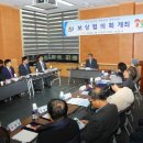 용산천 이미지