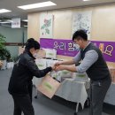 시흥시 건강가정.다문화가족 지원센터 이미지