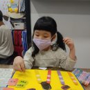 엘사랑피아노음악학원 이미지