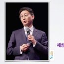 세상은 만만하지 않습니다 이미지