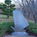실개천수산