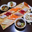 인동20길-9 이미지