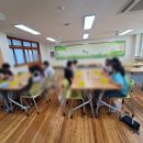 플레르솝