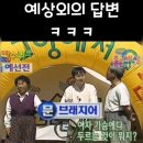 가까? 이미지