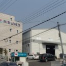 화신테크주 이미지