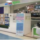 미팅프라자 이미지