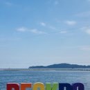 덕포분식 - 사상구 사상로 363 | 덕포분식