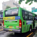 미래교통 마을버스 이미지