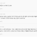시누 티스토리