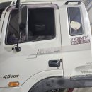 1급대성보링 이미지