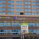 서해사랑내과의원 이미지