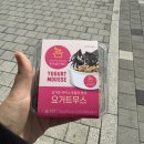 지에스25 부평더샵 이미지