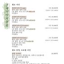7페이지사진관