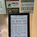 스타PC게임방 네이버블로그