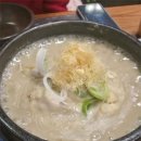 삼계통닭 이미지