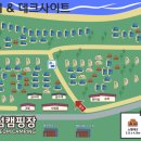곰섬캠핑장 이미지