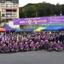 장애인복지관 주차장 이미지