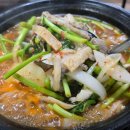 원조맛집 이미지