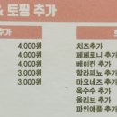 삼백로 이미지