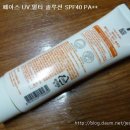 멀티솔루션