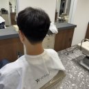 가르마미용실 | 분당 정자역 미용실 가르마펌 후기