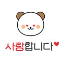 싱푸탕후루 이미지