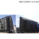이앤엠(주) 이미지