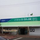 세화리움 네이버블로그
