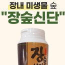 큐-플러스 이미지