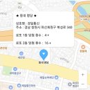 경일통신 이미지